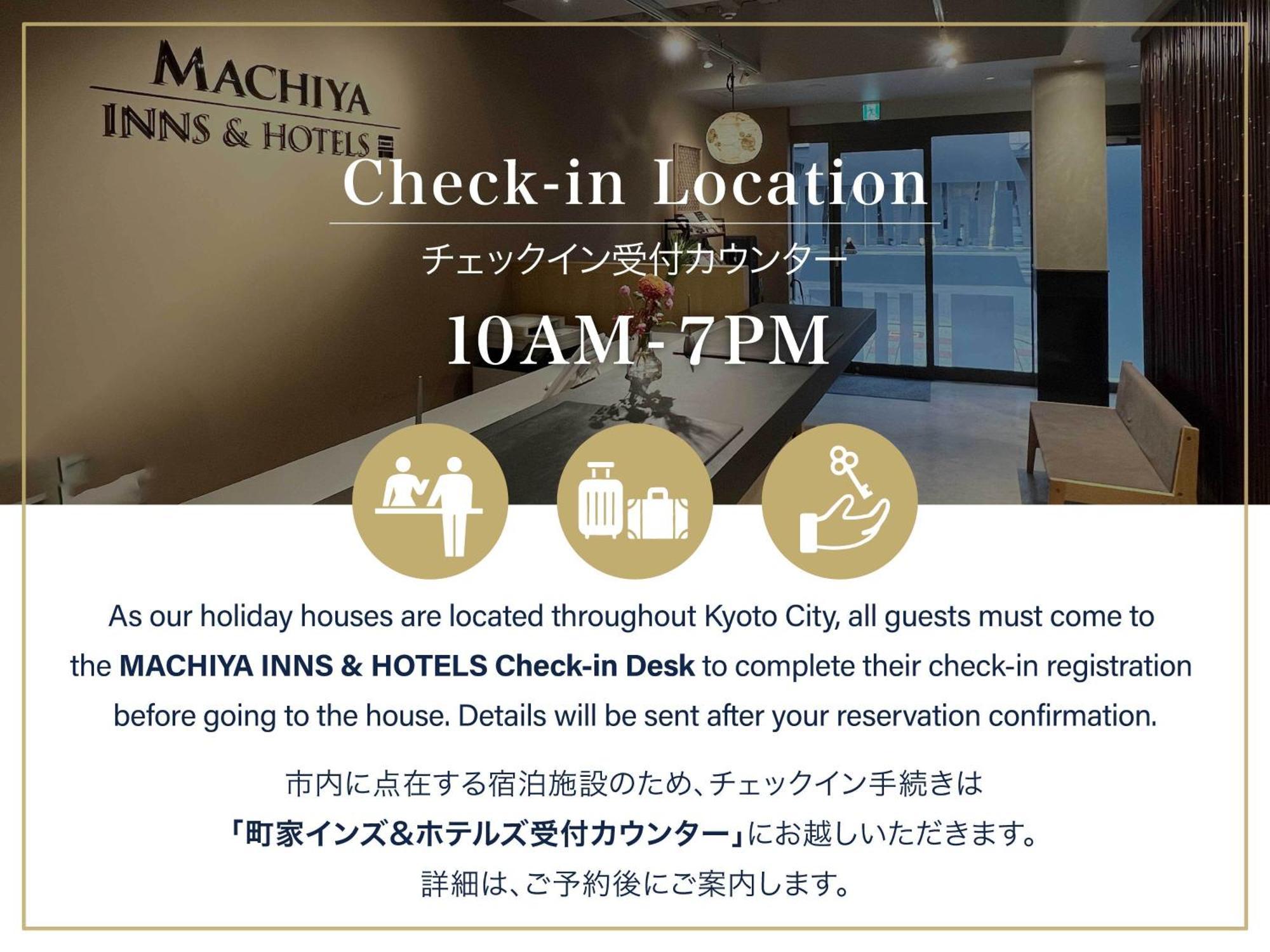 Hanatoki Machiya House Kioto Zewnętrze zdjęcie